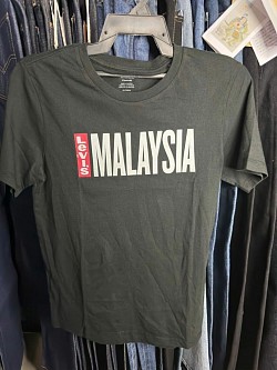 LHBTLP-0790 RM80.00